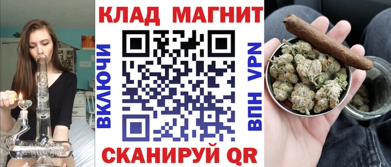 Купить наркотики цена Набережные Челны АМФЕТАМИН  ГАШ  МАРИХУАНА  КОКАИН 