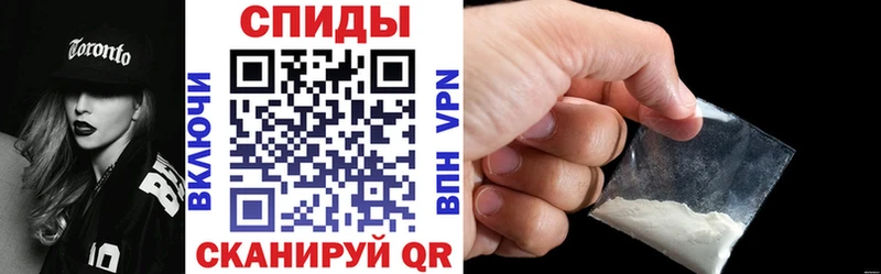 АМФЕТАМИН 98% где продают наркотики Набережные Челны