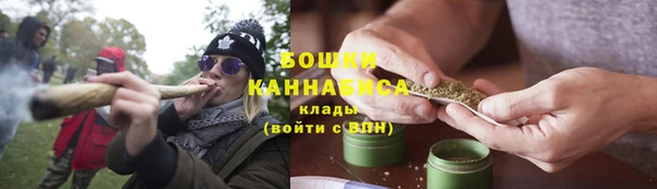 mdma Богородск