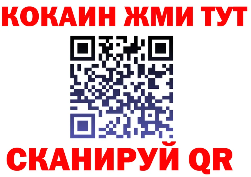 ТГК Wax вход это KRAKEN Набережные Челны