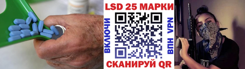 хочу   Набережные Челны  Лсд 25 экстази ecstasy 
